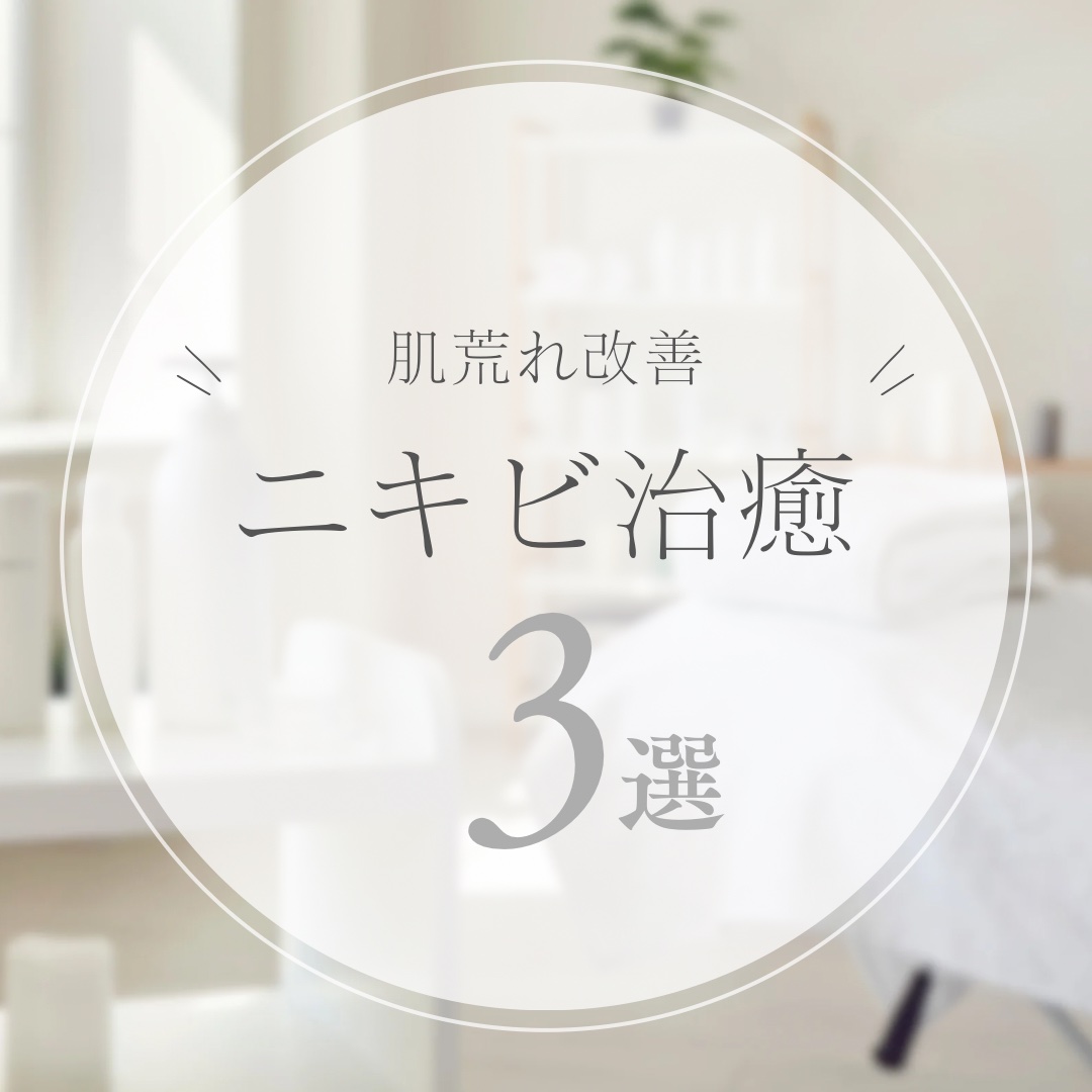 パーフェクトホイップa 120g（ポケモンデザイン）/SENKA（専科）/洗顔フォームを使ったクチコミ（1枚目）