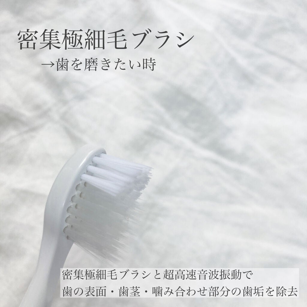 ORALUMINUS/mous./歯ブラシを使ったクチコミ(3枚目)