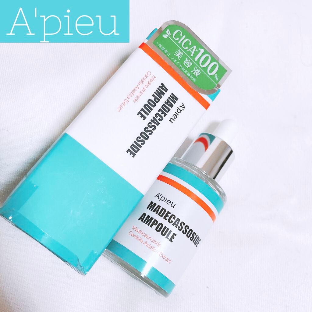 マデカソ 美容液/A’pieu/美容液を使ったクチコミ(1枚目)