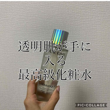 LANCOME
クラリフィック デュアル エッセンス ローション
¥12,100


アットコスメでの当選品です。
フレッシュフローラルの香りで
全くきつさもなくほんのりでした😊

二層のエッセンスを混