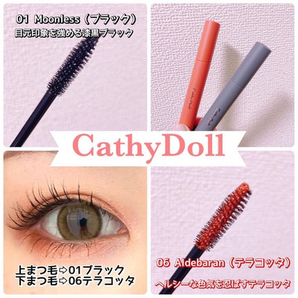 ã䜿ã£ãã¯ãã³ãïŒ2æç®ïŒ