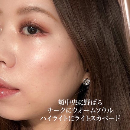 M·A·C ミネラライズ スキンフィニッシュ/M・A・C/パウダーハイライトを使ったクチコミ(3枚目)