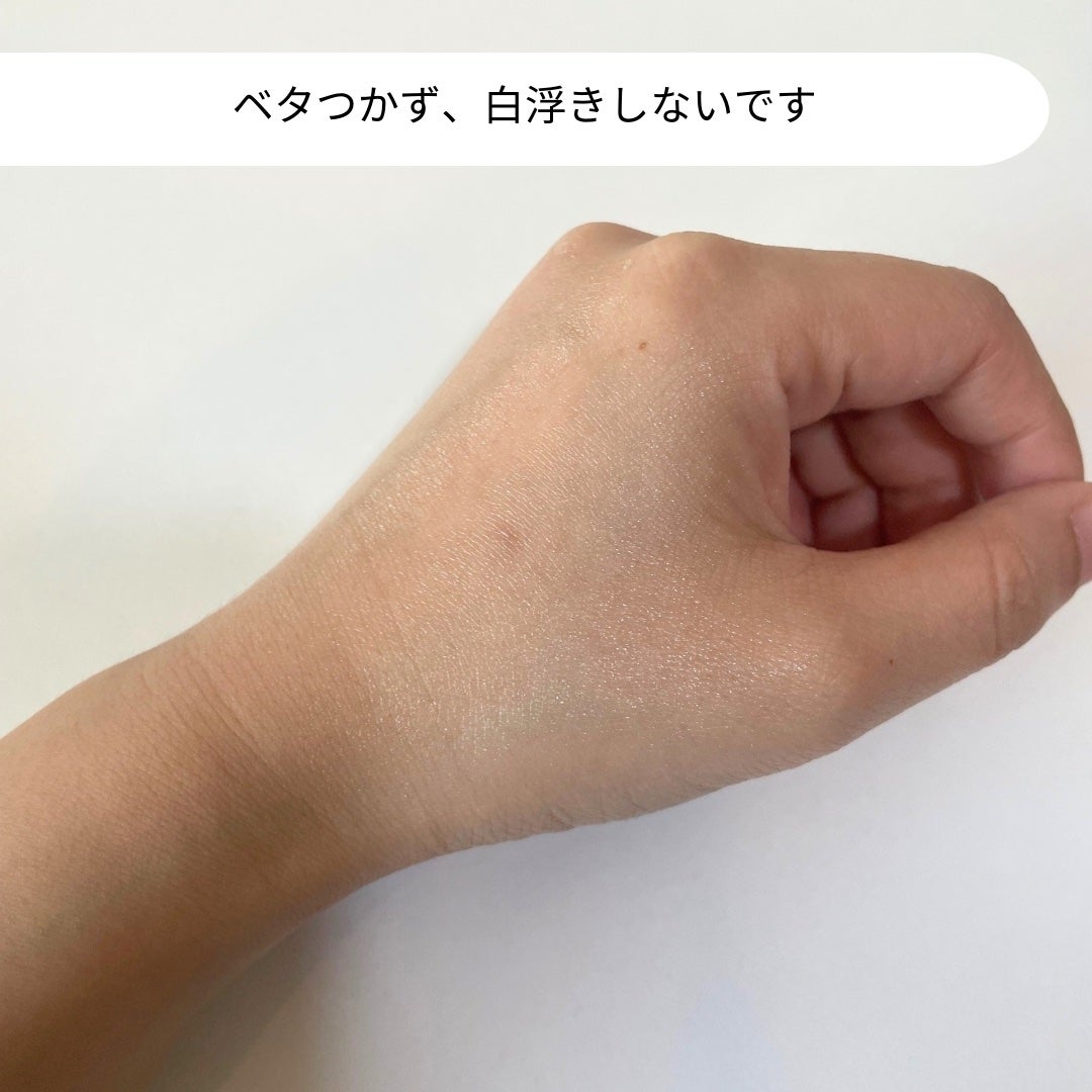 クリアサンスティック/By ttt./日焼け止めスティックを使ったクチコミ(3枚目)