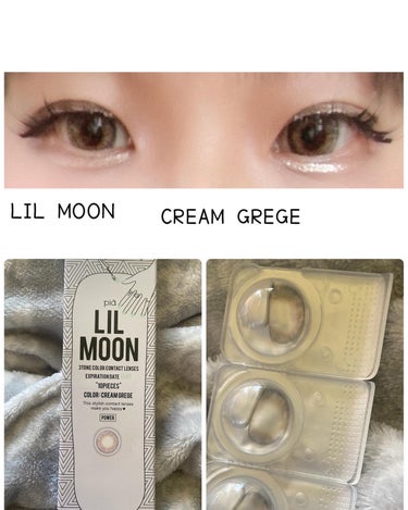 LIL MOON 1day クリームグレージュ/LIL MOON/ワンデー（１DAY）カラコンの画像