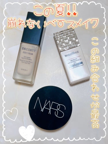 ライトリフレクティングセッティングパウダー ルース N 02383/NARS/ルースパウダーを使ったクチコミ（1枚目）