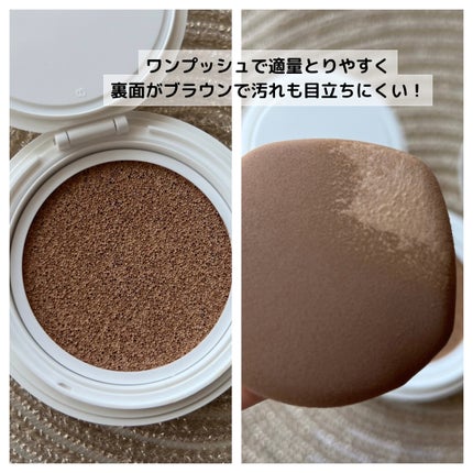 エフェクト ライク フィニッシュ クッション ファンデーション 26 warm/vim BEAUTY/クッションファンデーションの画像
