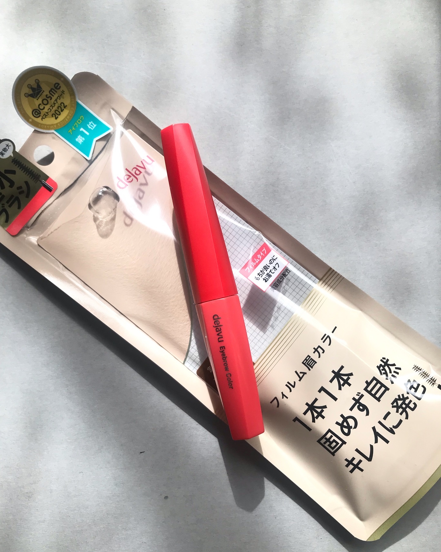 🤍

✦✦✦ デジャビュ / アイブロウカラー ✦✦✦

LIPSを通してデジャビュさんより頂きました🌟
#PR
#デジャビュ
#LIPSプレゼント

＿

極細タイプの眉マスカラって初めて使ったんだけど、めちゃくちゃ扱いやすーい！✨
