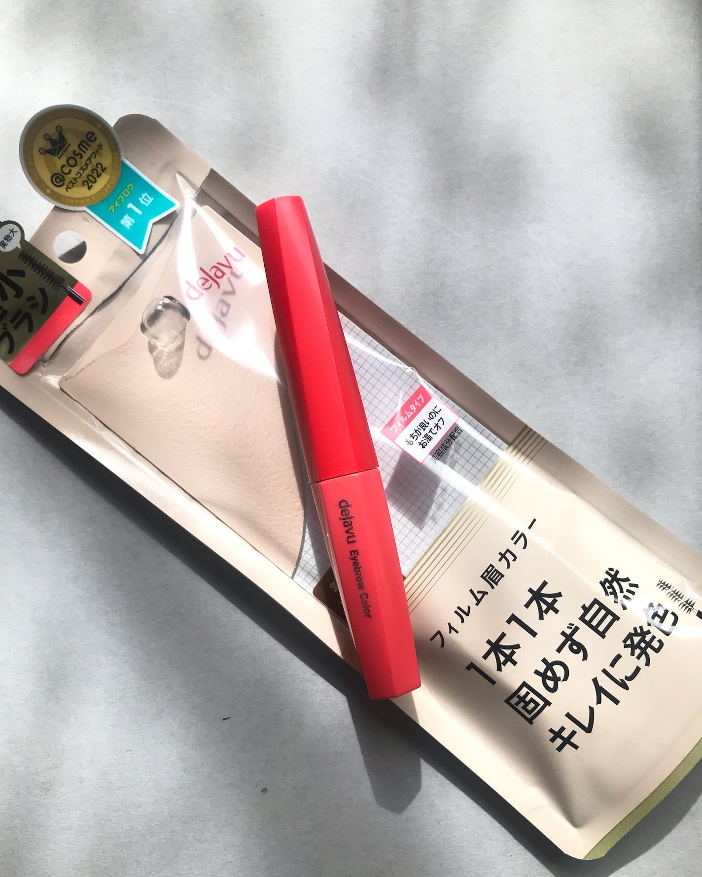 ãã£ã«ã çã«ã©ãŒ/ããžã£ãŽã¥/çãã¹ã«ã©ã䜿ã£ãã¯ãã³ãïŒ1æç®ïŒ