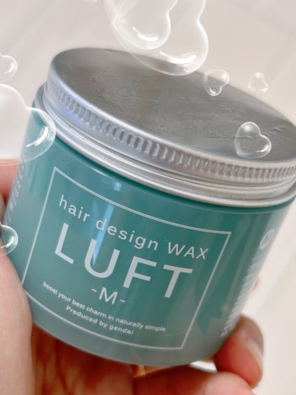 ルフト ヘアーデザインワックスM/LUFT/ヘアワックス・クリームを使ったクチコミ(1枚目)
