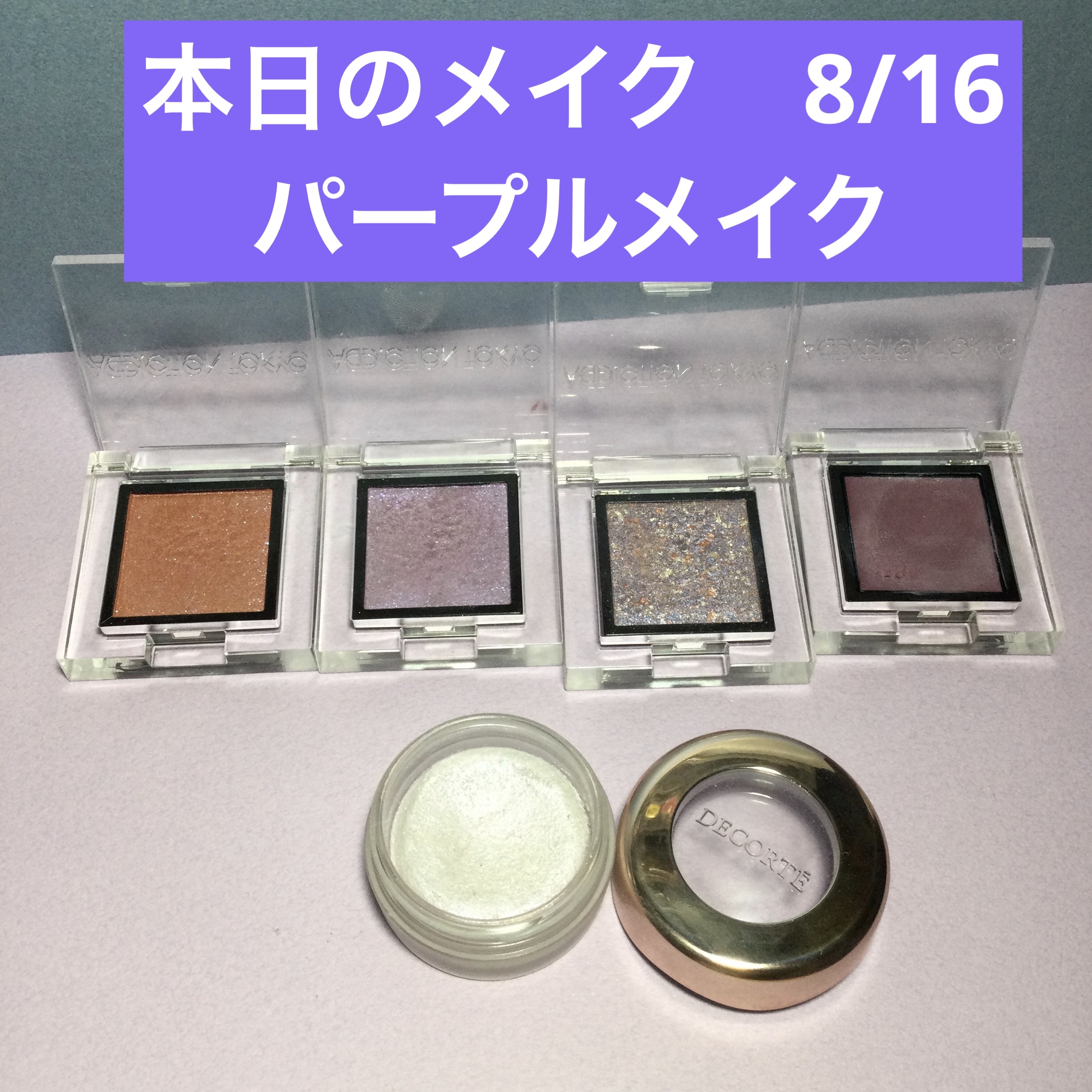 エレガンス ラ プードル オートニュアンス リクスィーズ/Elégance/プレストパウダーを使ったクチコミ（1枚目）