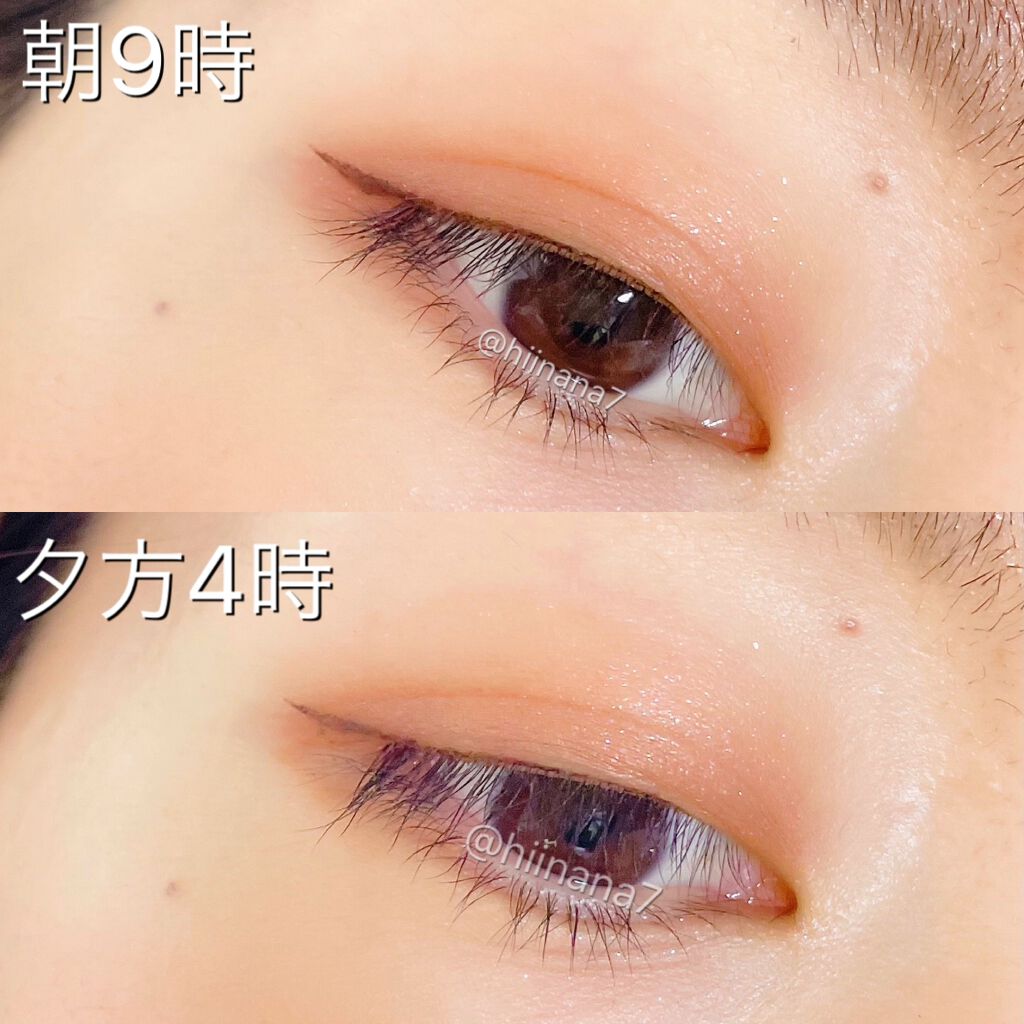 シグニチャー カラー アイズ/SUQQU/アイシャドウパレットを使ったクチコミ（3枚目）