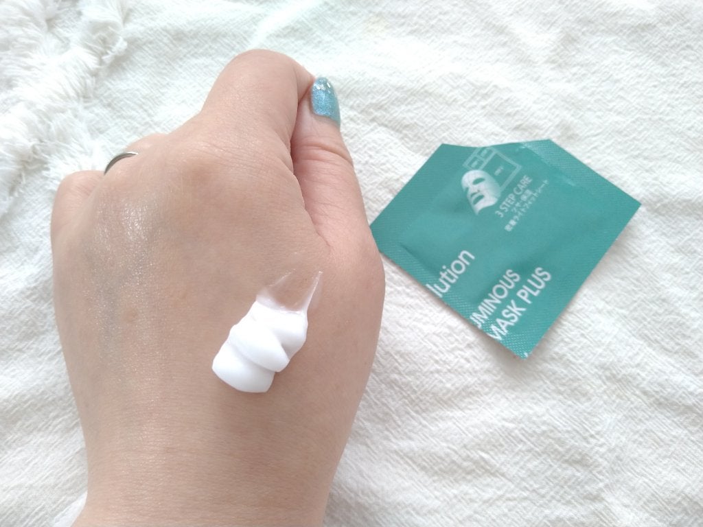 JM solution marine luminous pearl deep moisture mask/JMsolution/シートマスク・パックを使ったクチコミ(6枚目)