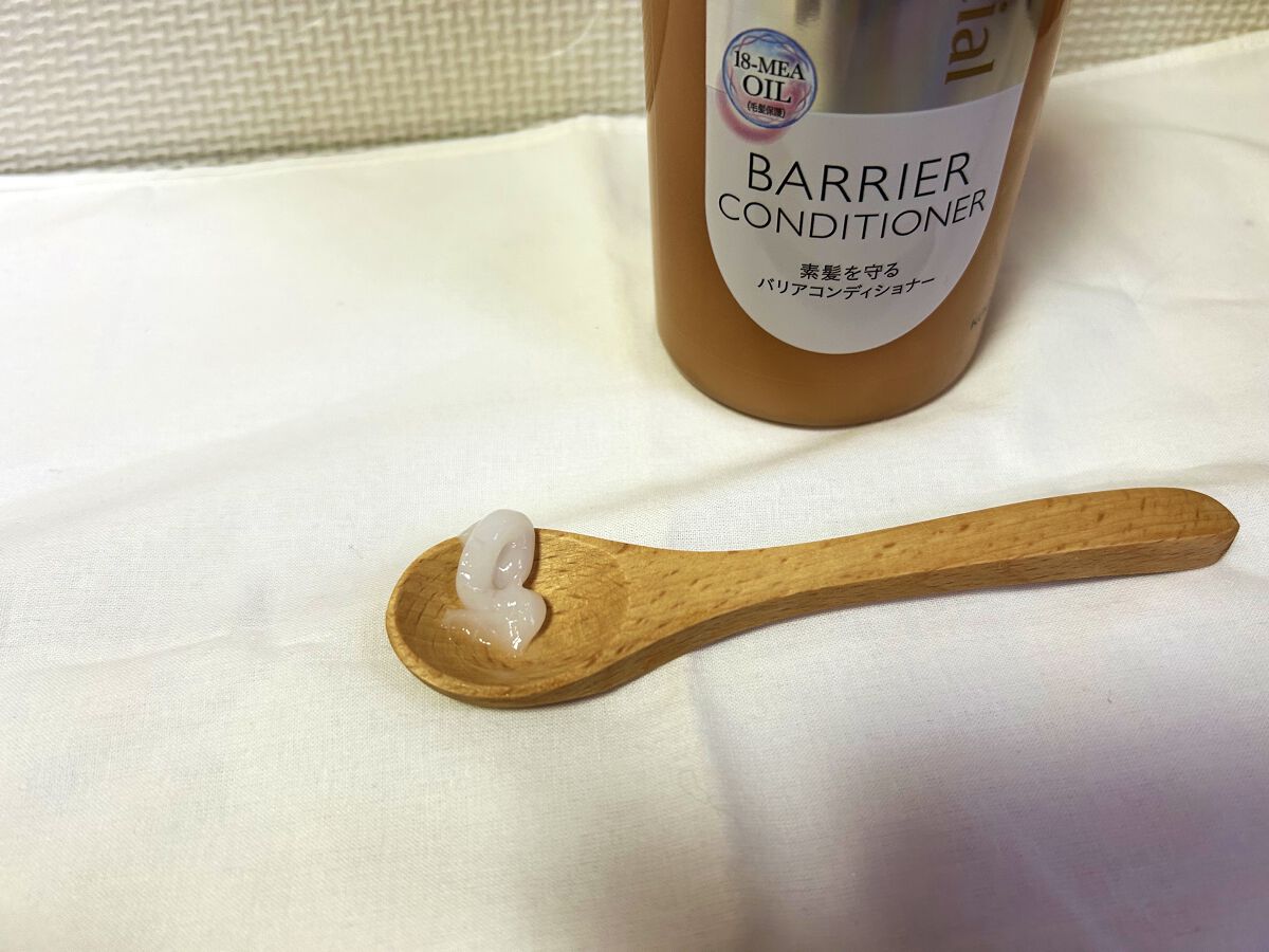 ザビューティ 髪のキメ美容素髪を守る バリアシャンプー/コンディショナー/エッセンシャル/シャンプー・コンディショナーを使ったクチコミ（3枚目）