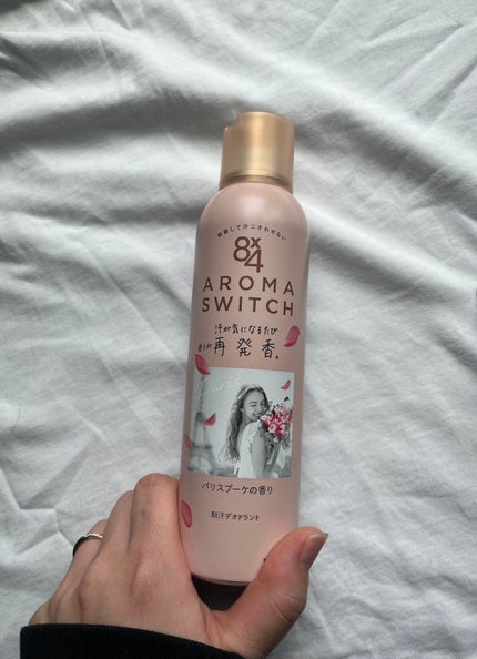 8x4 アロマスイッチ スプレー パリスブーケの香り/8x4/デオドラント・制汗剤を使ったクチコミ(1枚目)