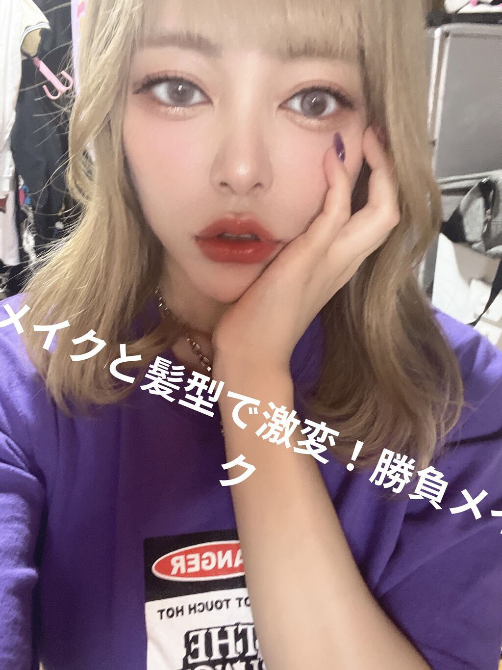 キルカバー グロウ ファンデーション 2.0 lingerie/CLIO/リキッドファンデーションを使ったクチコミ（1枚目）