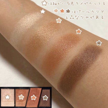 デザイニングブラウンアイズ/KATE/アイシャドウパレットを使ったクチコミ(2枚目)