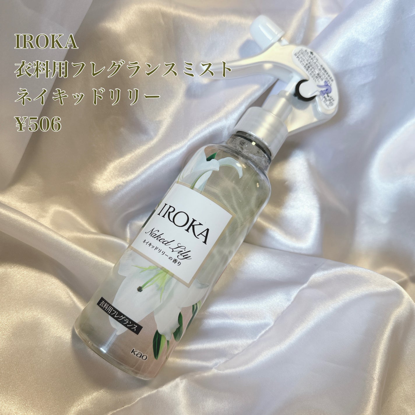 クリーミータッチライナー/キャンメイク/ジェルアイライナーを使ったクチコミ(2枚目)