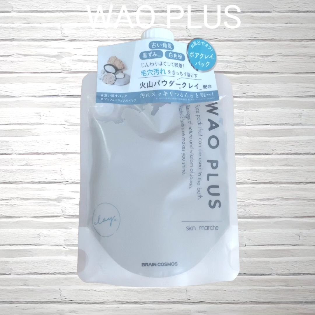 skinmarche WAOPLUS プロフェッショナルクレイパック/ブレーンコスモス/洗い流すパック・マスクを使ったクチコミ（1枚目）