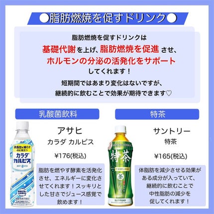 moiちゃん/メイク💄ファッション👗美容🌼 on LIPS 「@moi__life_←moiちゃんからの美容情報はこちら🤍本..」(4枚目)