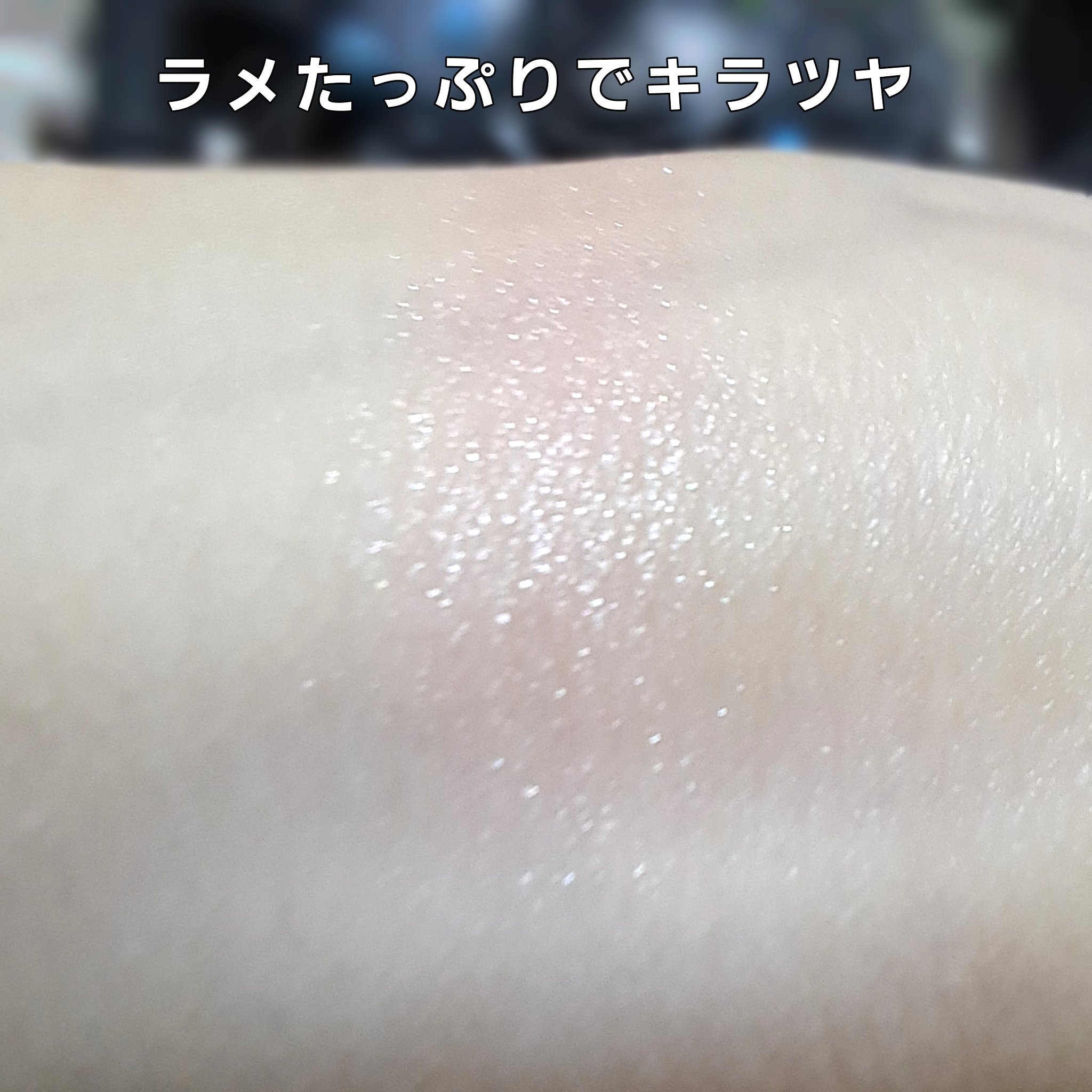 グロウフルールチークス/キャンメイク/パウダーチークを使ったクチコミ（3枚目）