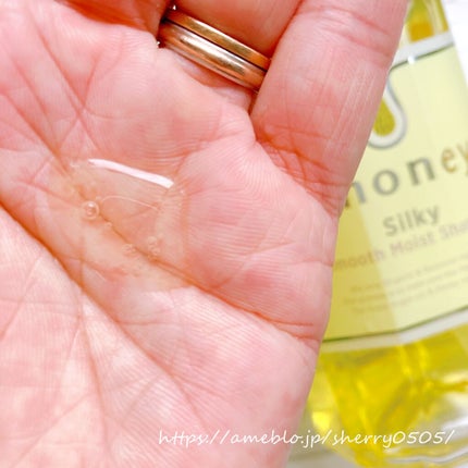 シルキー スムースモイスチャー シャンプー 1.0/ヘアトリートメント 2.0/&honey/市販シャンプーを使ったクチコミ(2枚目)