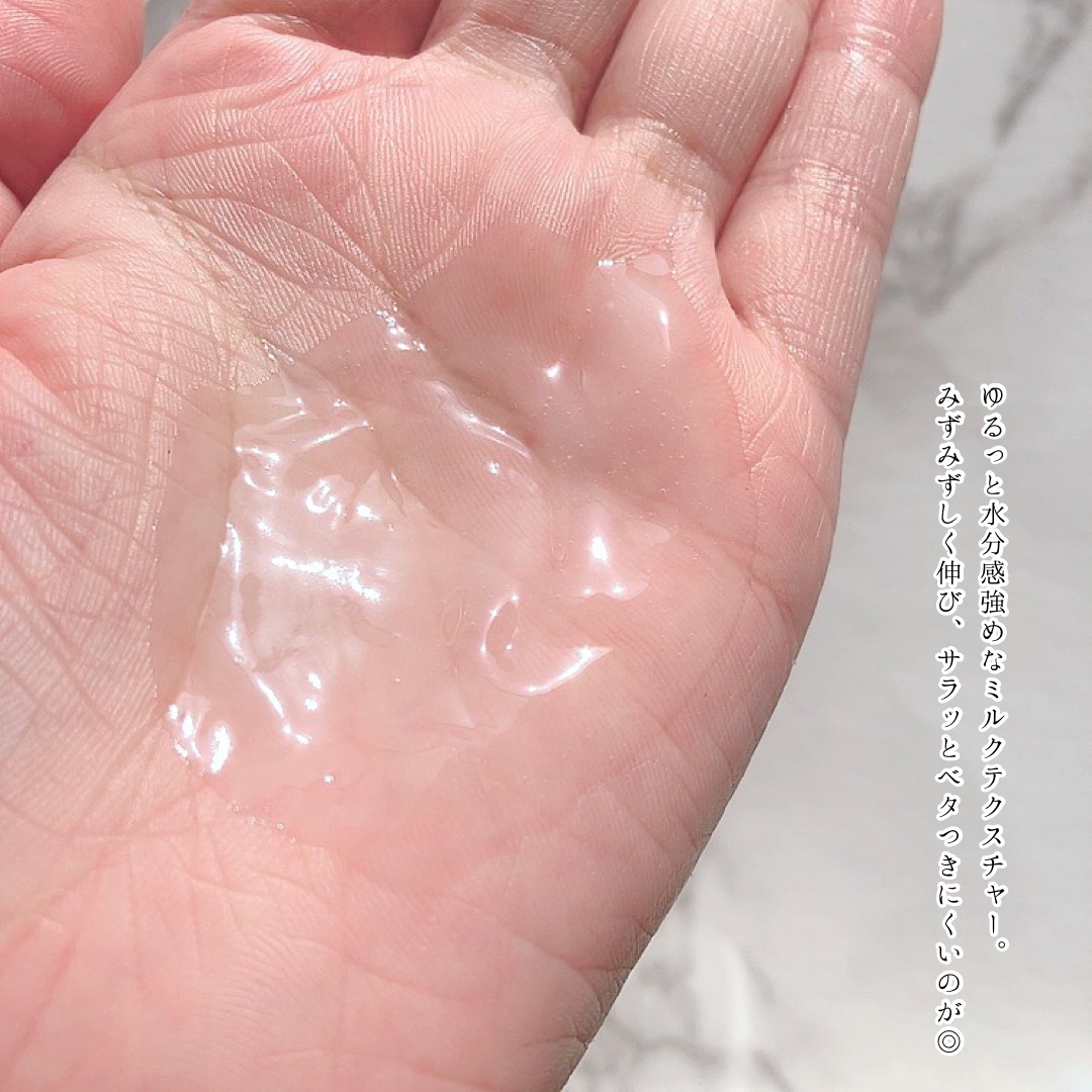 モイストスムースリペア インテンシブ ヴィタミルク 洗い流さないトリートメント/パンテーン/アウトバストリートメントを使ったクチコミ（3枚目）