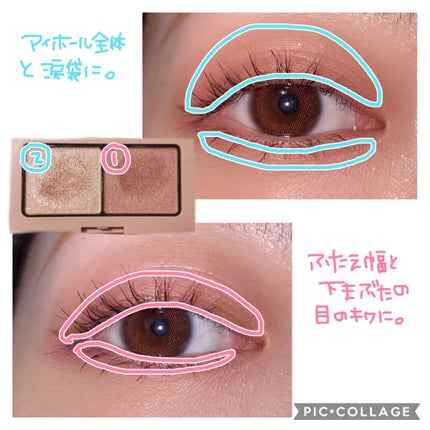 ロング&カールマスカラ スーパーWP/ヒロインメイク/マスカラを使ったクチコミ(2枚目)