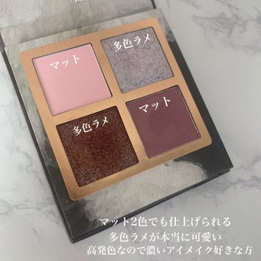 Venus Marble アイシャドウキャットシリーズ/Venus Marble/アイシャドウパレットを使ったクチコミ（2枚目）