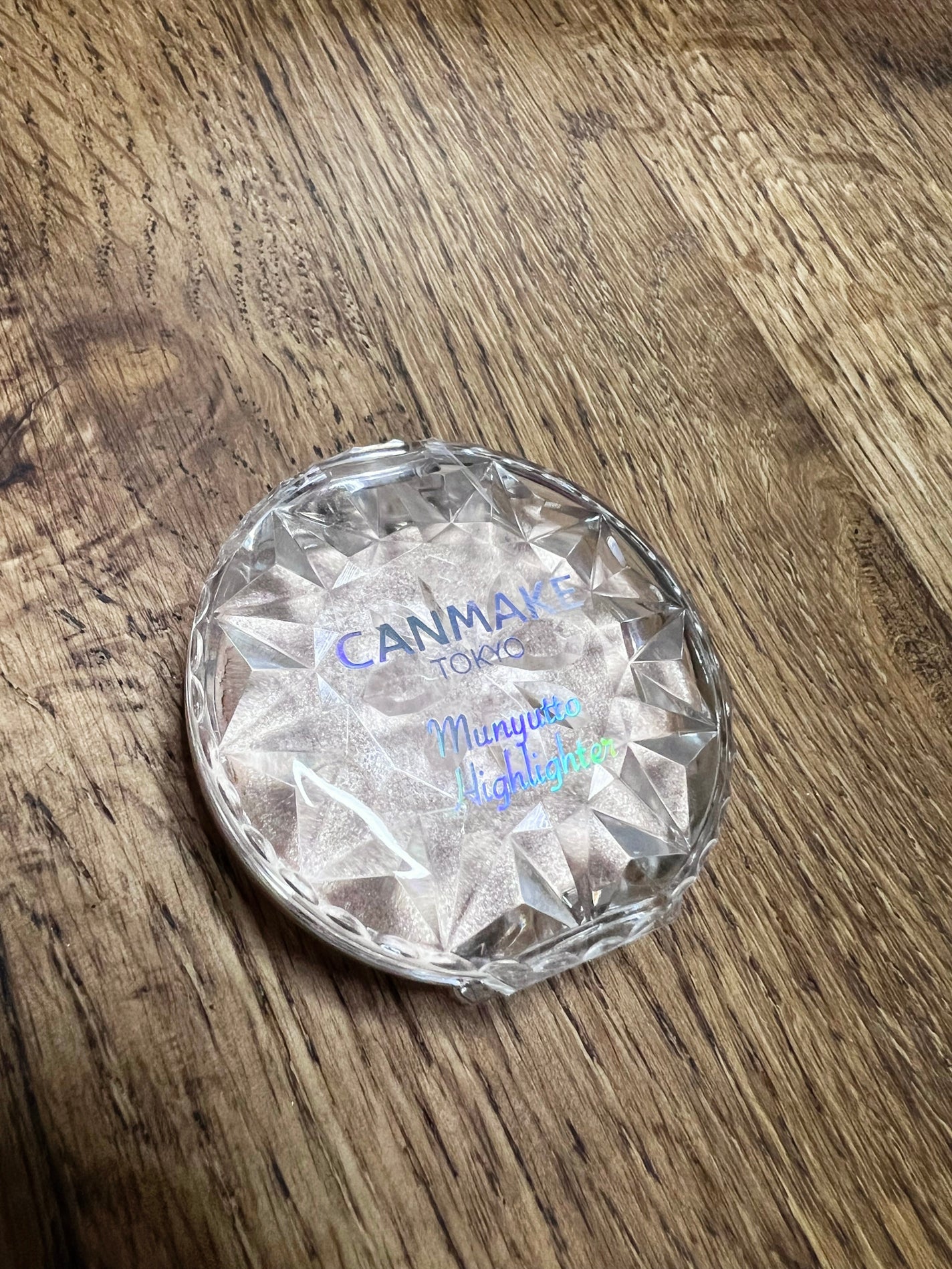 むにゅっとハイライター/キャンメイク/クリームハイライトを使ったクチコミ(1枚目)