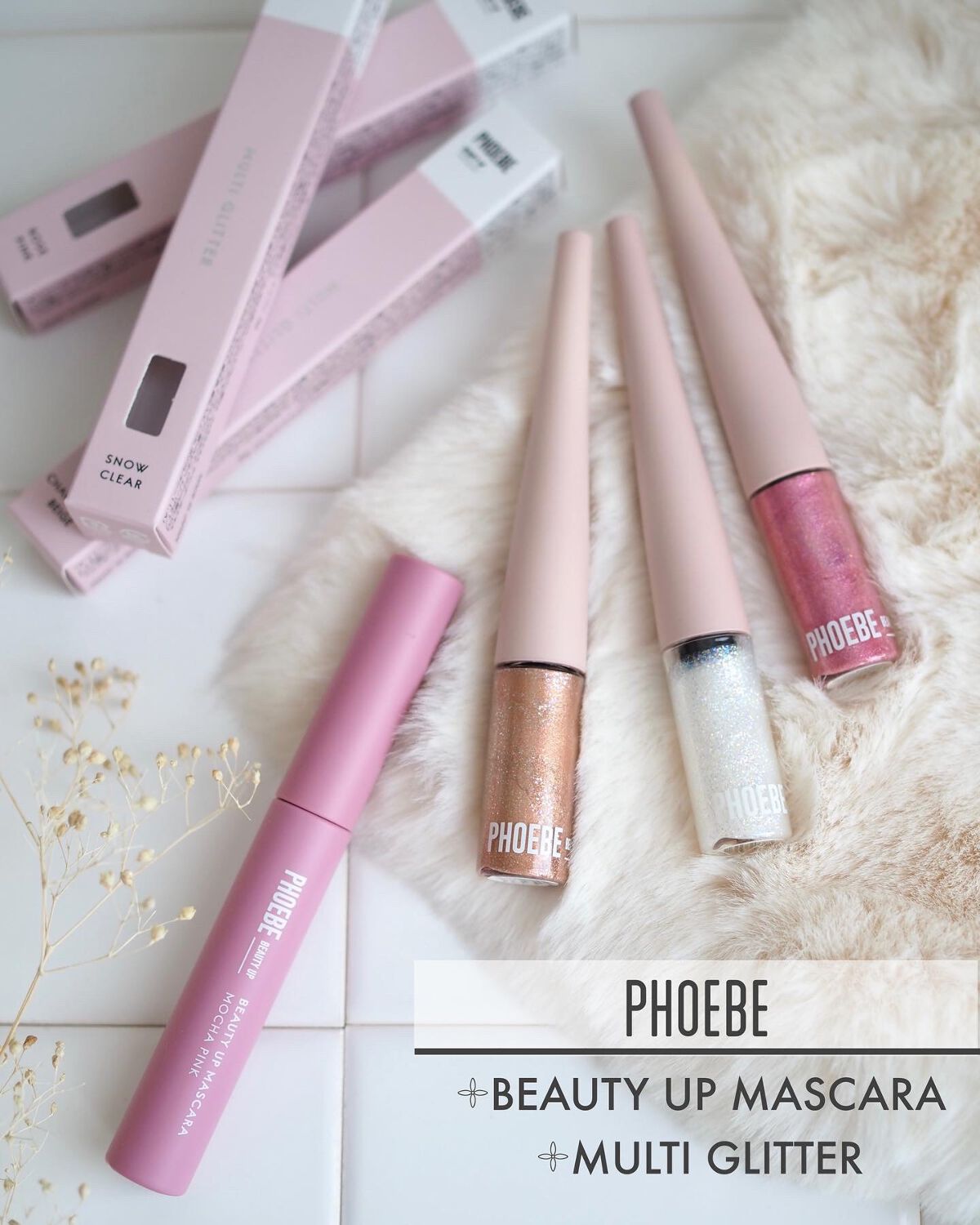 マルチグリッター/PHOEBE BEAUTY UP/グリッターを使ったクチコミ(1枚目)