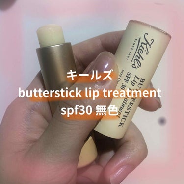 Kiehl's
バタースティック リップ トリートメント
無色

こんにちは、花織です🏹

こちらのリップはお友達にもらいました！
開ける時や閉める時、カチッとなるまでら回すタイプで、パケに高級感があり