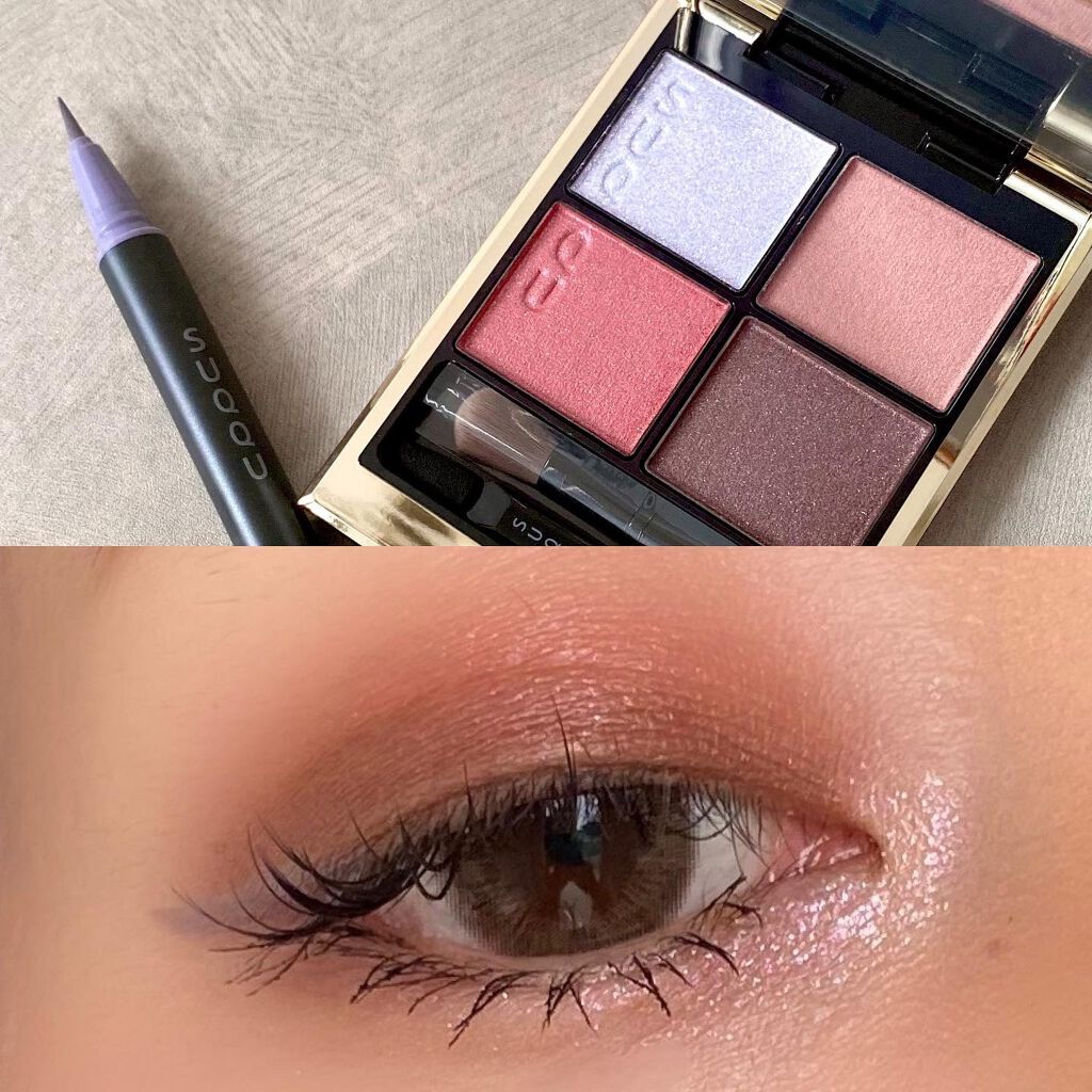 シグニチャー カラー アイズ/SUQQU/アイシャドウパレットを使ったクチコミ(1枚目)