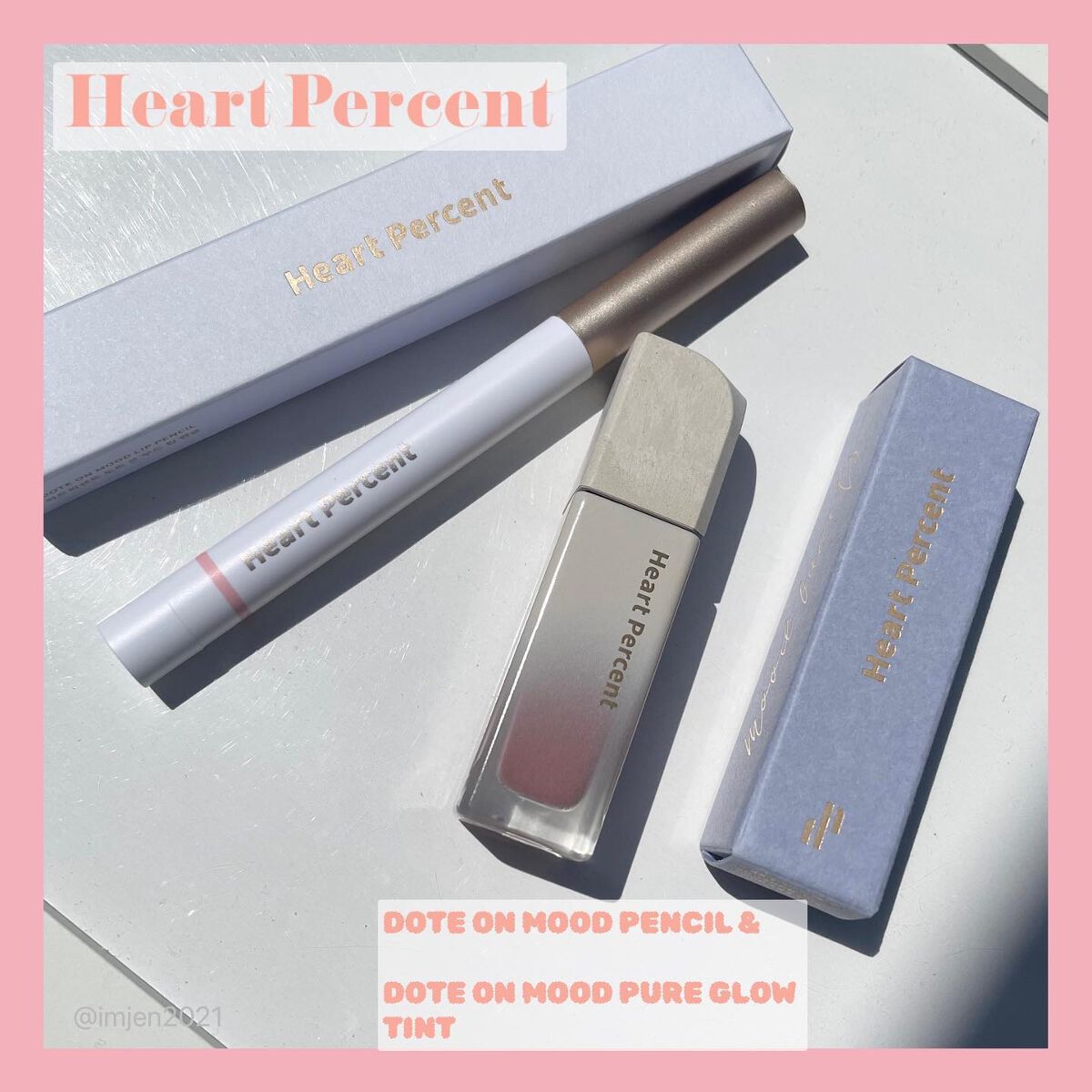 ドットオンムードピュアグロウティント/Heart Percent/リップティントを使ったクチコミ(1枚目)