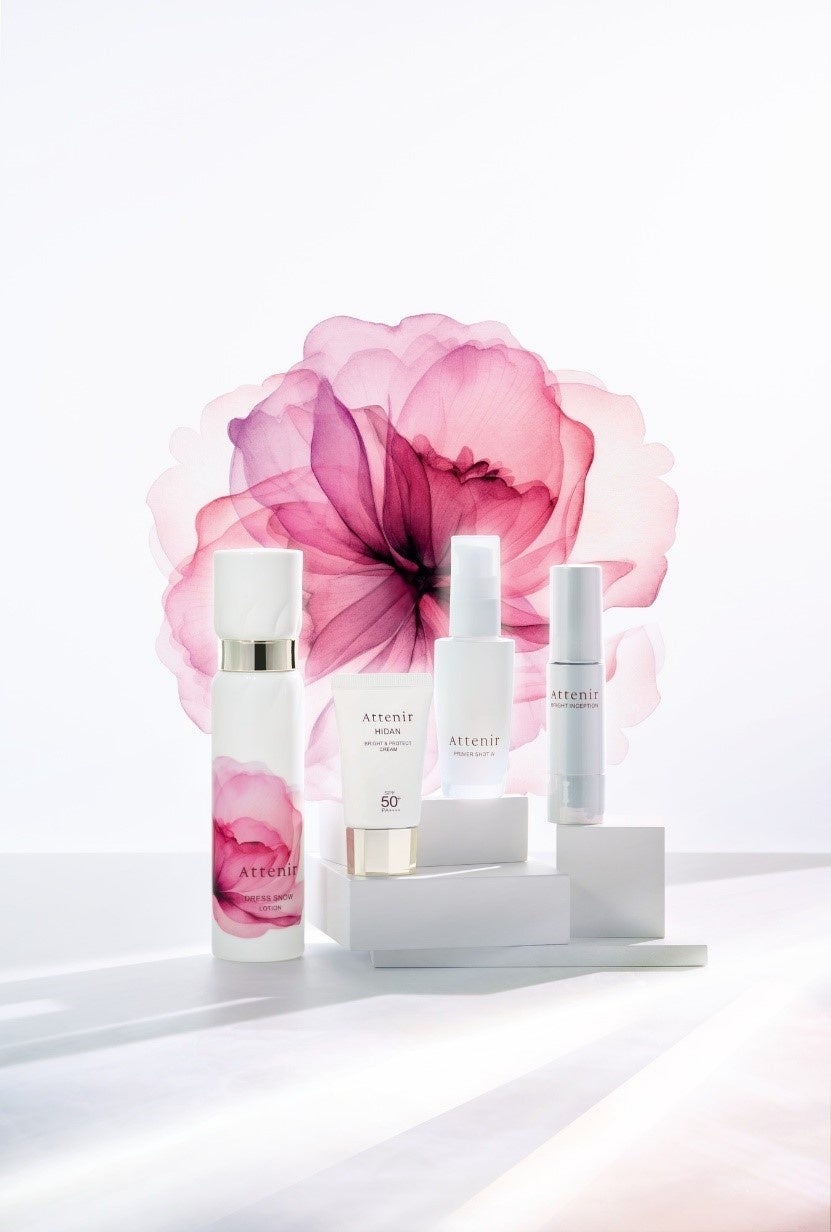 サマースターセレクション / アテニア