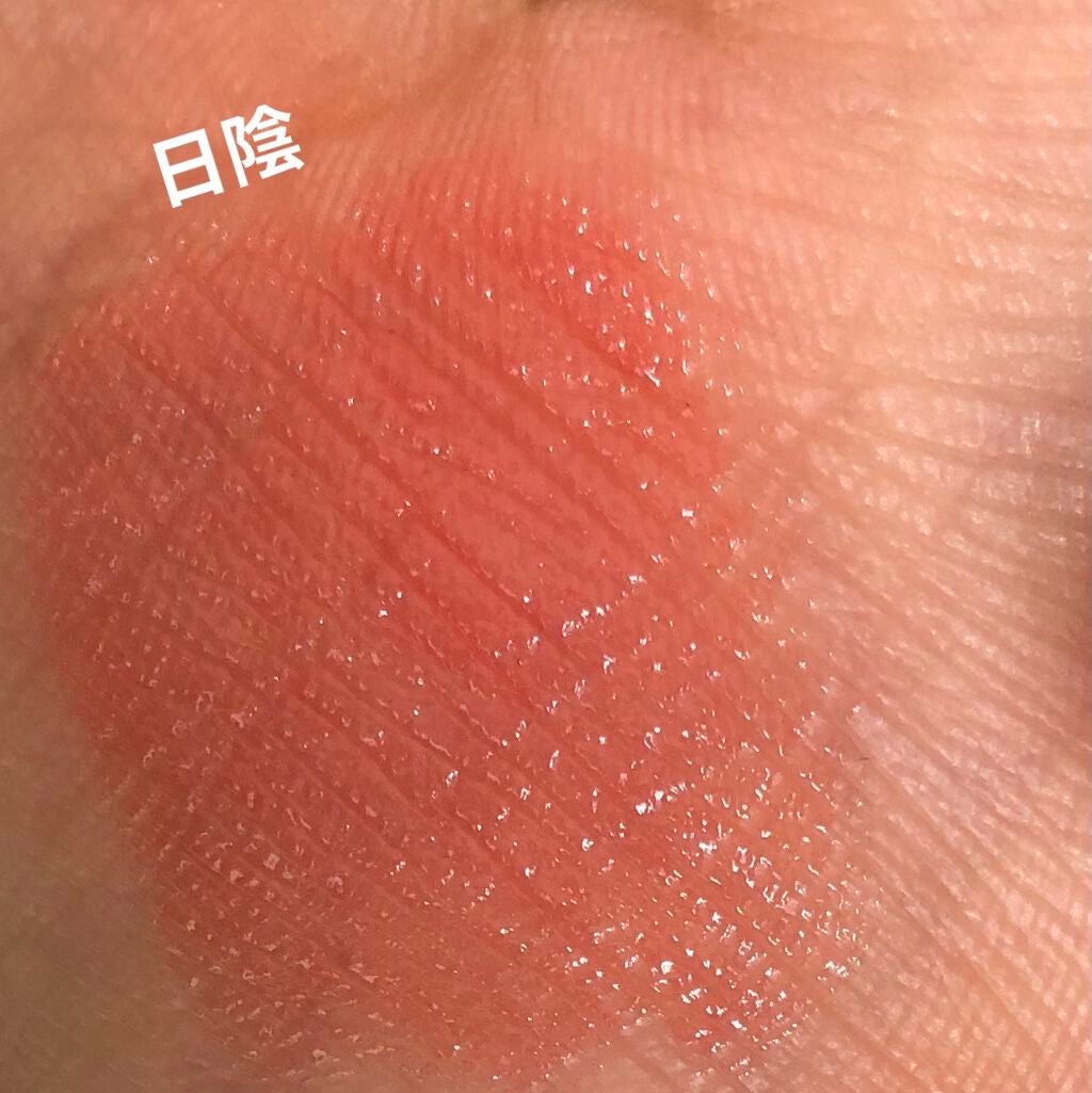 リップブロッサム/JILL STUART/口紅を使ったクチコミ(4枚目)