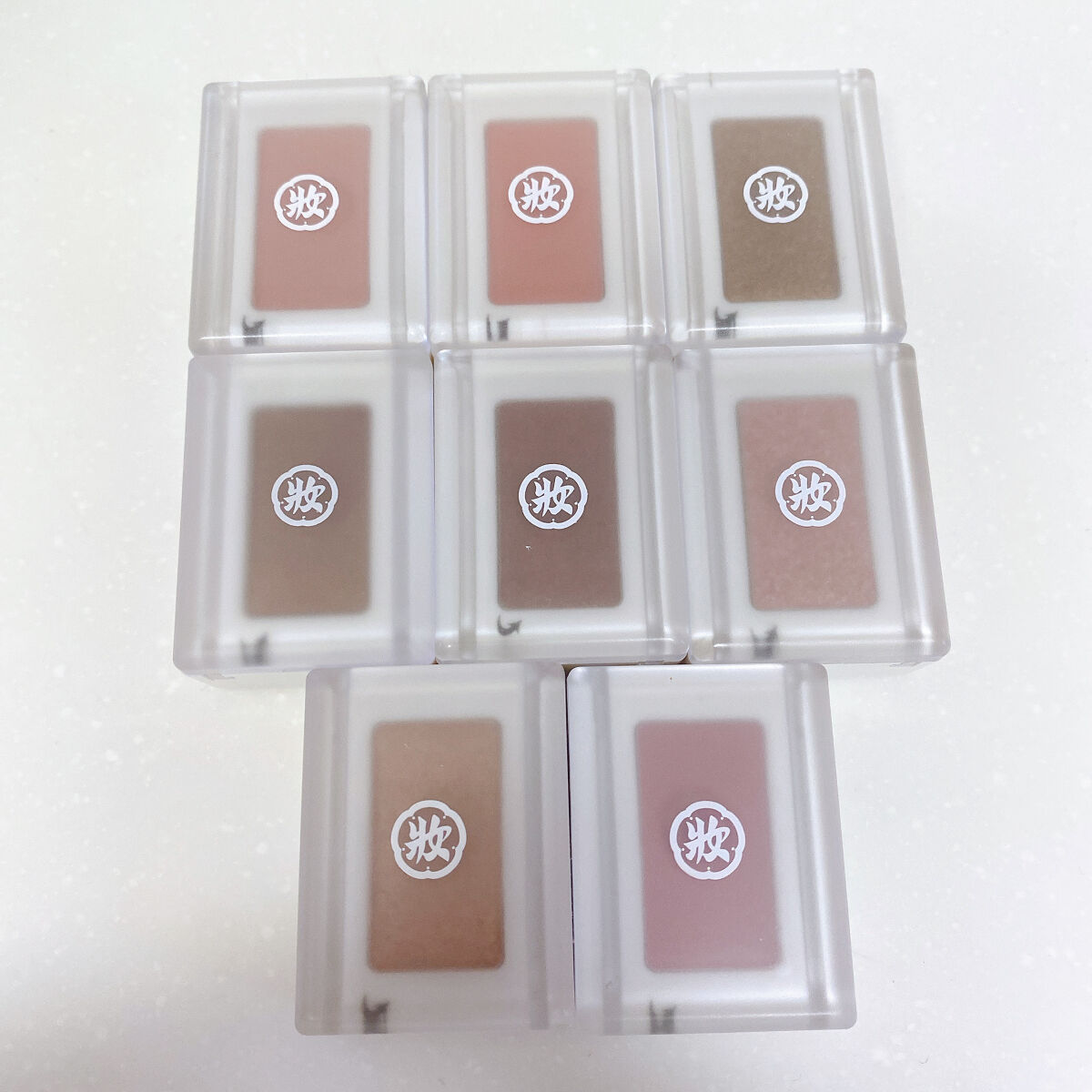 麻雀アイシャドウ/和粧/単色アイシャドウを使ったクチコミ（2枚目）