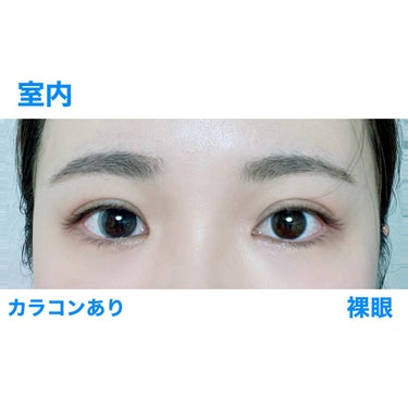 シード Eye coffret 1day UV M/シード/ワンデー（１DAY）カラコンを使ったクチコミ（6枚目）