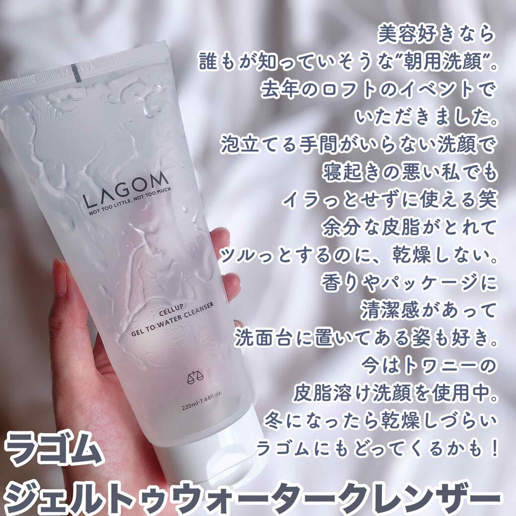 ナチュラル＆キープ 無香料/ケープ/ヘアスプレーを使ったクチコミ（3枚目）