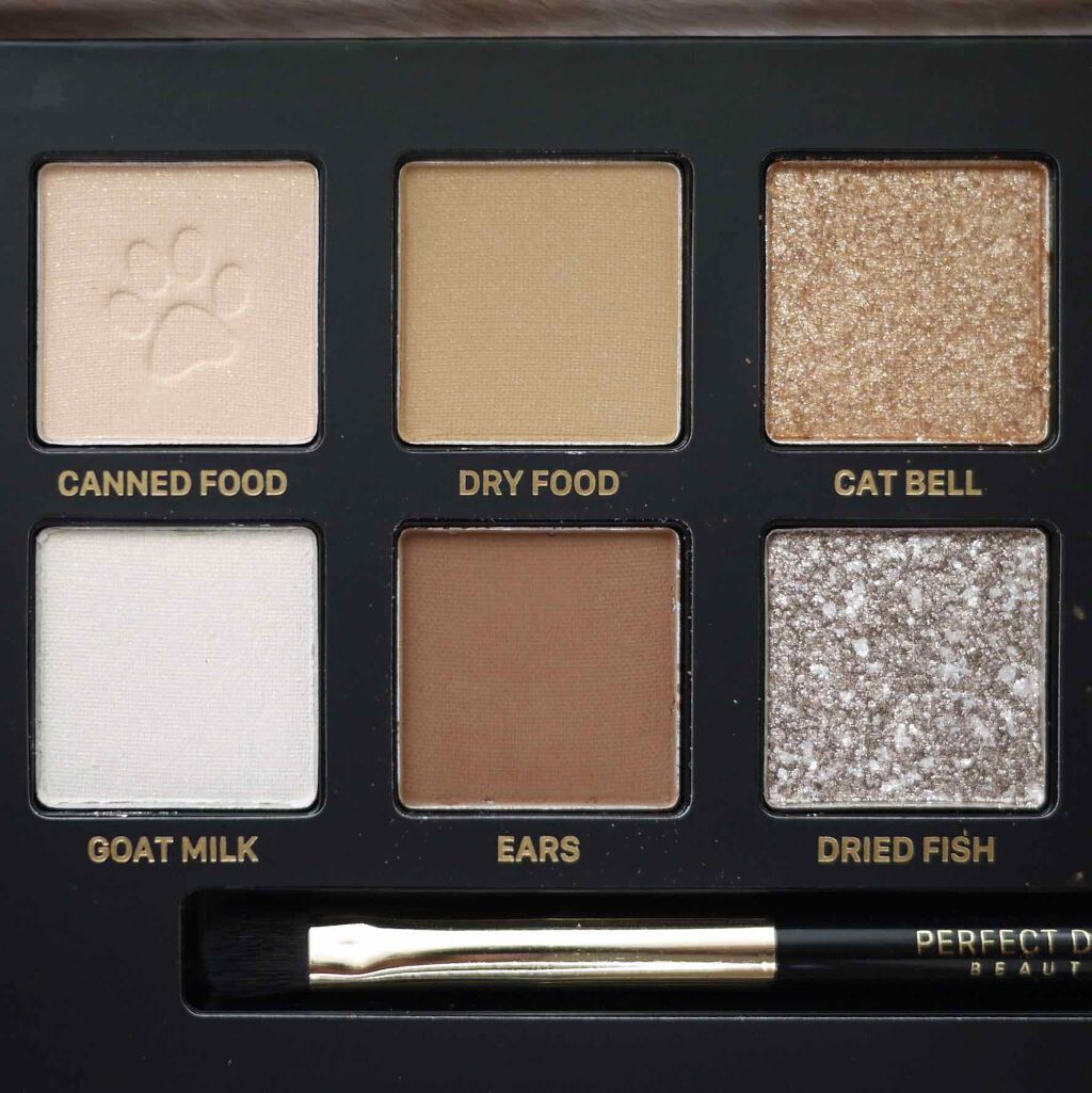 エクスプローラ12色 動物アイシャドウパレット/PERFECT DIARY/アイシャドウパレットを使ったクチコミ(3枚目)