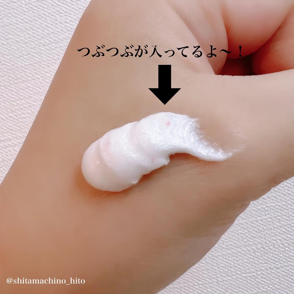 レッドラクト ファーストコラーゲン エッセンス/MEDIPEEL/ブースター・導入液を使ったクチコミ（3枚目）