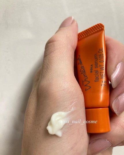 リンクルショット ジオ セラム/リンクルショット/美容液を使ったクチコミ(2枚目)