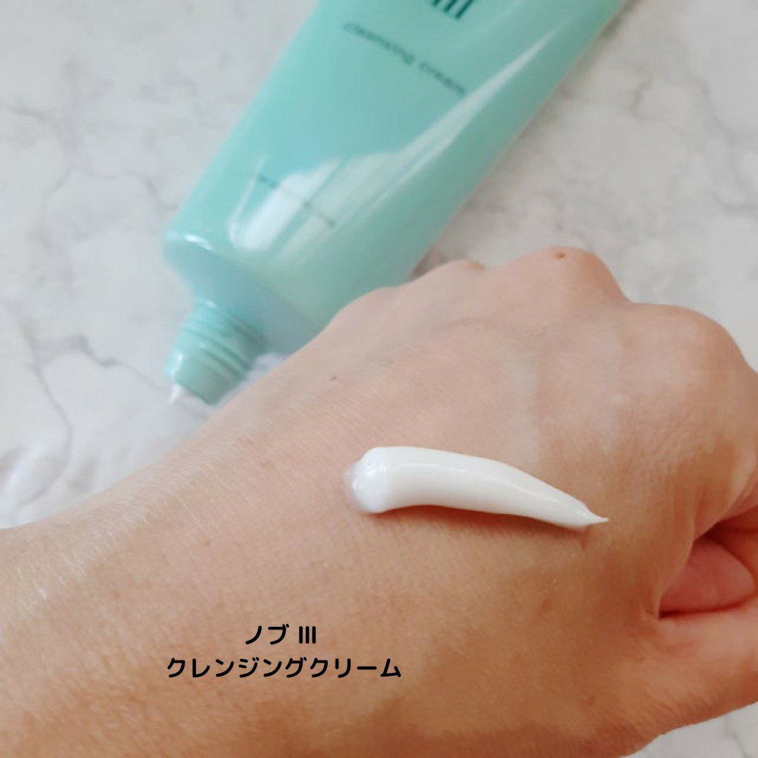 Ⅲ ウォッシングクリーム/NOV/洗顔フォームを使ったクチコミ（2枚目）