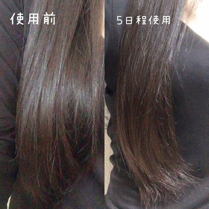 ザビューティ 髪のキメ美容素髪を守る バリアシャンプー/コンディショナー/エッセンシャル/シャンプー・コンディショナーを使ったクチコミ(4枚目)