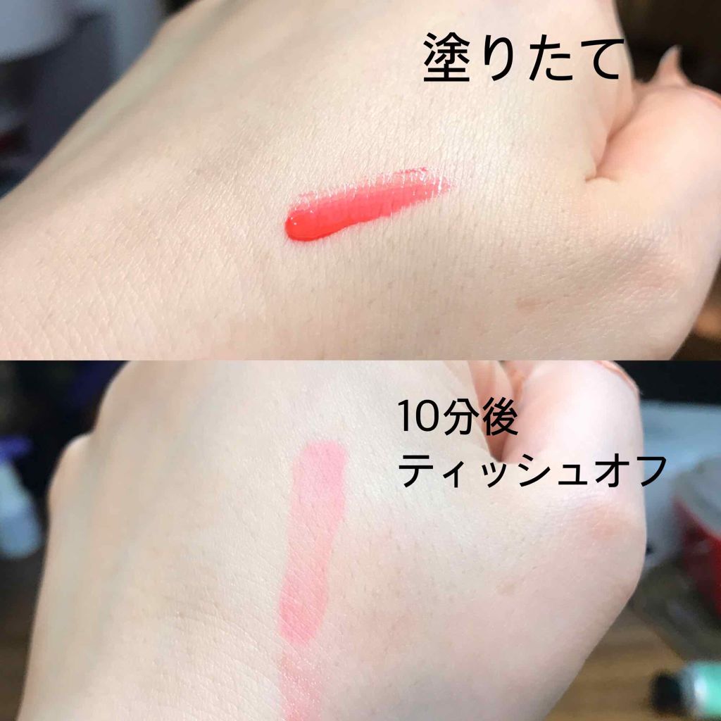 ハートウィンドウリップティントベルベットタイプ/VAVI MELLO/口紅を使ったクチコミ（2枚目）