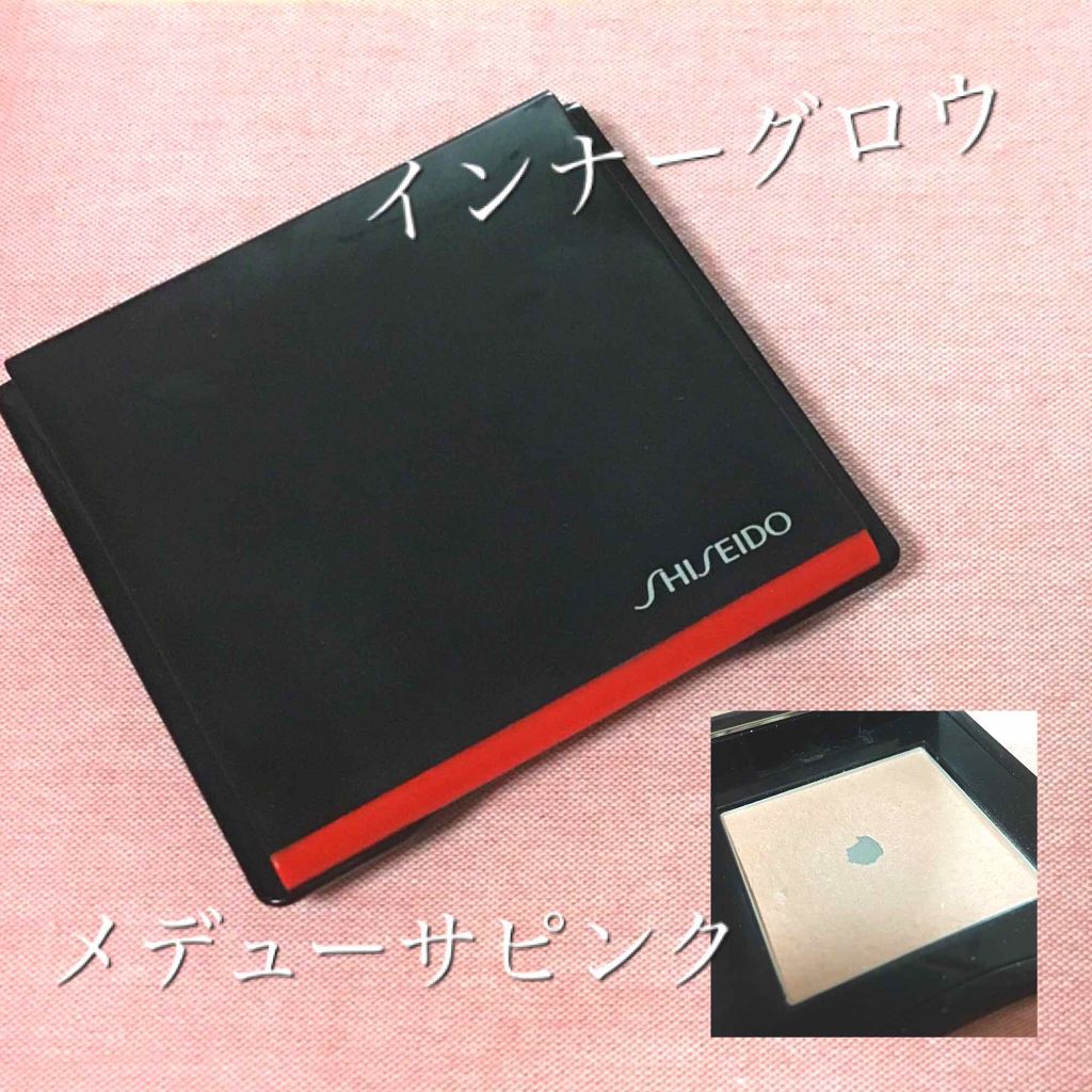 インナーグロウ チークパウダー/SHISEIDO/パウダーチークを使ったクチコミ(1枚目)