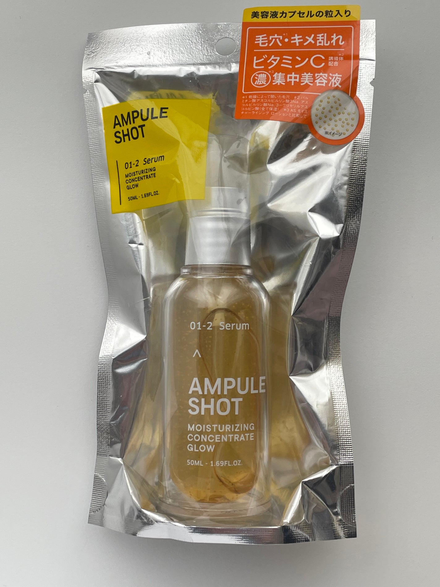 モイスチャーライジング コンセントレートグロウ セラム/AMPULE SHOT/美容液を使ったクチコミ(1枚目)