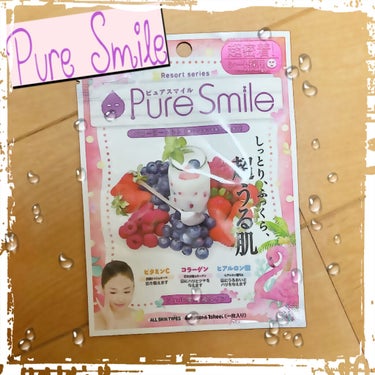 Pure Smile エッセンスマスク リゾートシリーズ ベリーヨーグルトの香りのクチコミ「こんにちは！白うさぎです！🐇
今回はPure Smileのエッセンスマスク リゾートシリーズ .....」（1枚目）