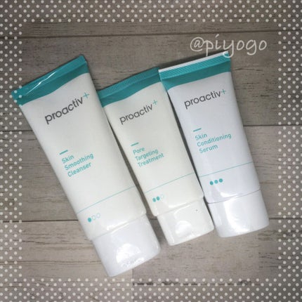 薬用3ステップセット30日サイズ/プロアクティブ/トライアルキットを使ったクチコミ(1枚目)