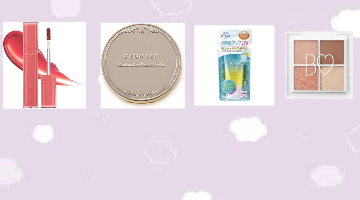 スキンアクア トーンアップUVエッセンス/スキンアクア/日焼け止めクリームを使ったクチコミ(2枚目)