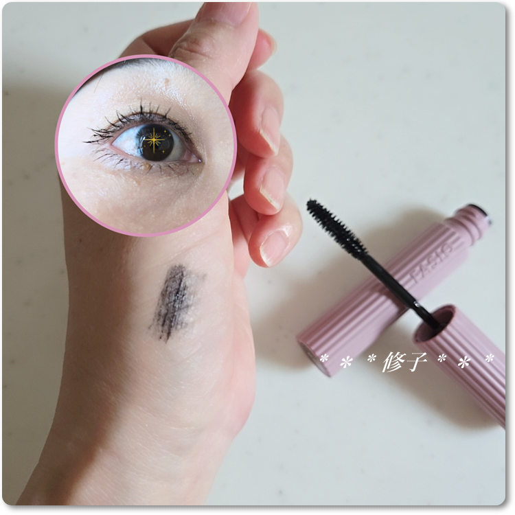 まつパ級 フィルム マスカラ (ロング&ボリューム)/FASIO/マスカラを使ったクチコミ(3枚目)